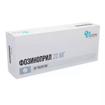 Фозиноприл таблетки 20мг 30шт