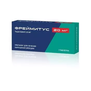 Фреймитус таблетки п/о плен. 20мг