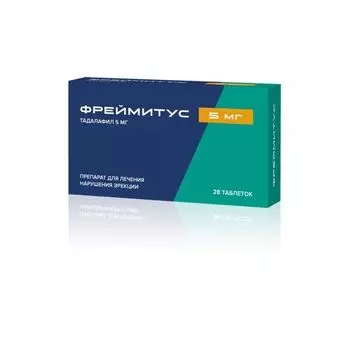 Фреймитус таблетки п/о плен. 5мг 28шт
