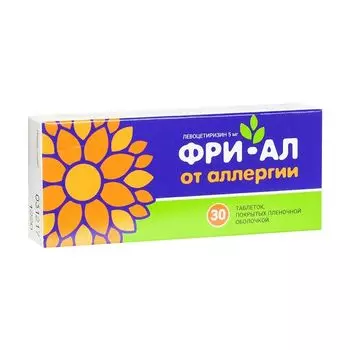 Фри-Ал таблетки п/о плен. 5мг 30шт