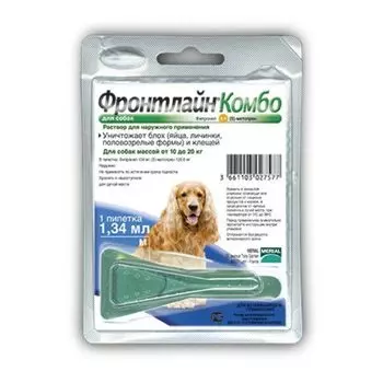Фронтлайн Комбо капли на холку для собак 10-20кг 1,34мл