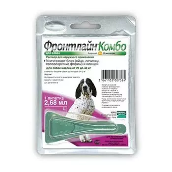 Фронтлайн Спот Он капли на холку для собак 20-40кг 2,68мл