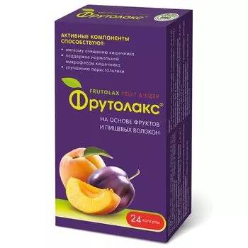 Фрутолакс капсулы 0,35г 24шт