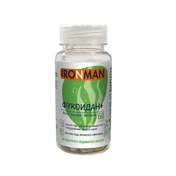 Фукоидан+ Ironman капсулы 60шт