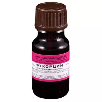 Фукорцин раствор для наружного применения 25мл