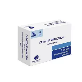Галантамин Канон капсулы пролонгированного действия 8мг 7шт
