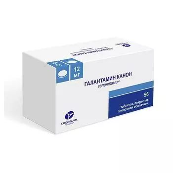 Галантамин Канон таблетки п/о плен. 12мг 56шт