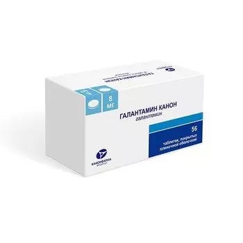 Галантамин Канон таблетки п/о плен. 8мг 56шт