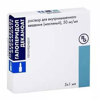 Галоперидол Деканоат раствор для в/м введ. масляный 50мг/мл 1мл 5шт