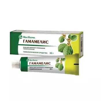 Гамамелис мазь для наружного применения гомеопатическая 30г