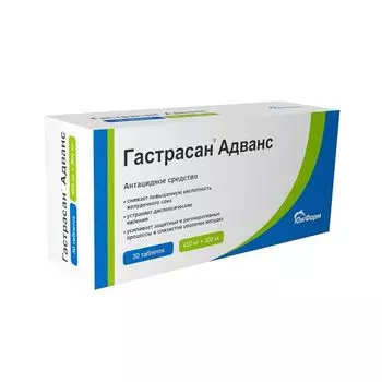 Гастрасан Адванс таблетки для рассасывания 450мг+300мг 30шт
