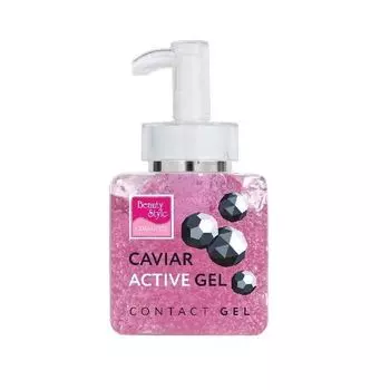 Гель активный с экстрактом икры и морским коллагеном Beauty Style 250мл
