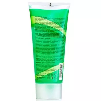 Гель алоэ вера с облепихой Dr.Sea/ДокторСи 200мл