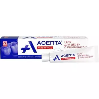 Гель Асепта Parodontal для десен с прополисом 10 г