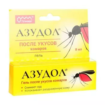 Гель Азудол после укусов комаров 8 мл
