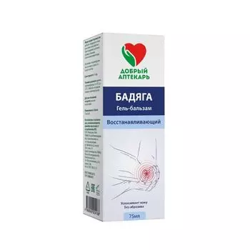 Гель-бальзам для тела бадяга Добрый Аптекарь туба 75мл