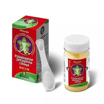 Гель-бальзам изумрудная звёздочка сиама Спецмазь 70мл