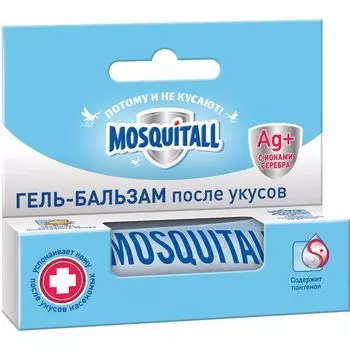 Гель-бальзам после укусов насекомых для ухода за кожей Mosquitall/Москитол туба 10мл