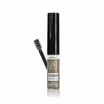 Гель для бровей оттеночный 20 blonde LAB colour Белита 4 мл