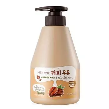 Гель для душа бодрящий кофейное молоко Kwailnara 560г