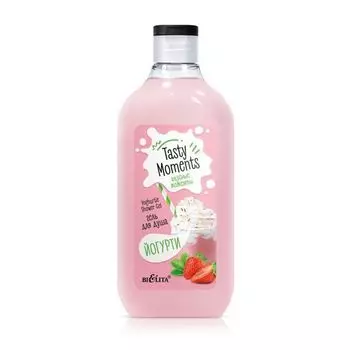 Гель для душа Йогурти Вкусные моменты Tasty moments Белита 300мл