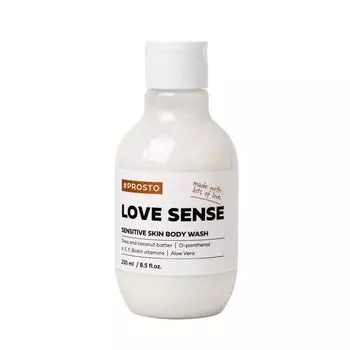 Гель для душа Love Sense Prosto Cosmetics 250мл