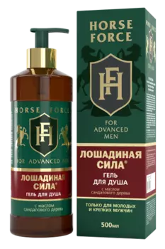 Гель для душа с маслом сандалового дерева для молодых и крепких мужчин Лошадиная сила 500мл