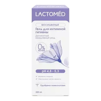 Гель для интимной гигиены деликатный ежедневный уход Лактомед 200мл