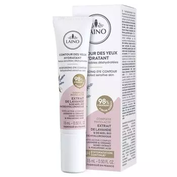 Гель для контура глаз увлажняющий уход Laino/Лэно 15мл