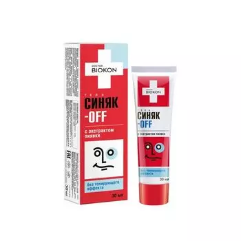 Гель для кожи без тонирующего эффекта Синяк-ОФФ Доктор Биокон туба 30г