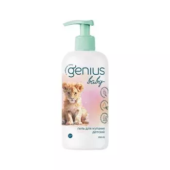 Гель для купания детский 0+ Genius Baby/Джениус Бэби фл. 200мл