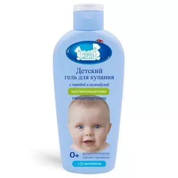 Гель для купания мягкого действия детский 0+ без слез Наша мама 250мл