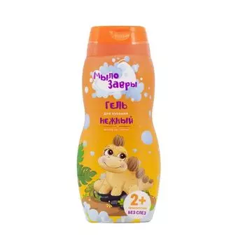 Гель для купания нежный детский Мылозавры 300мл