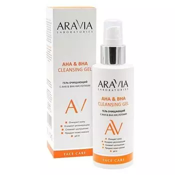 Гель для лица очищающий с АНА и ВНА кислотами Aravia Laboratories 150мл