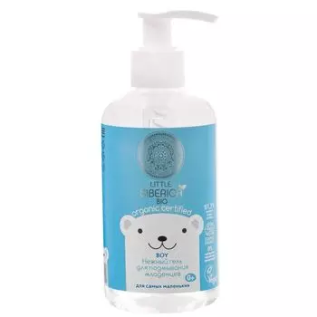Гель для подмывания младенцев нежный 0+ Boy Little Siberica/Литтл Сиберика 250мл