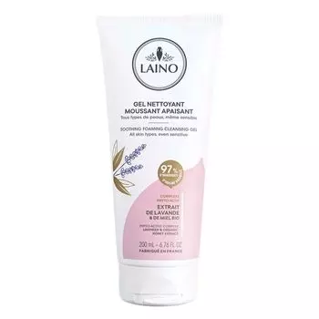 Гель для снятия макияжа очищающий Laino/Лэно 200мл