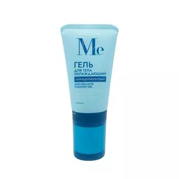 Гель для тела антицеллюлитный охлаждающий Body Slim Mediva/Медива 130мл