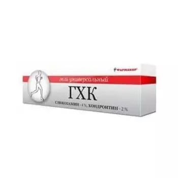 Гель для тела универсальный ГХК 100мл