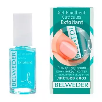 Гель для удаления кутикулы с глицерином и алоэ Belweder/Бельведер 8мл