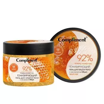 Гель для умывания бережное очищение Sensitive skin Cafe mimi 220мл