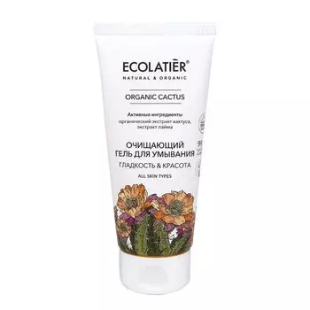 Гель для умывания очищающий гладкость и красота Organic cactus Green Ecolatier 100мл