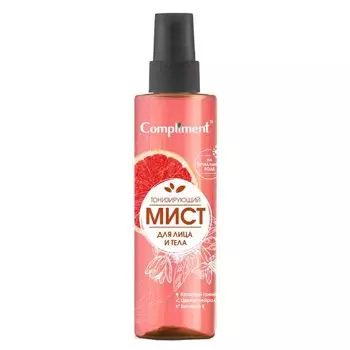 Гель для умывания увлажняющий Aqua boost Cafe mimi 220мл