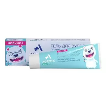 Гель для зубов реминерализующий для детей с 6 лет Асепта 40г