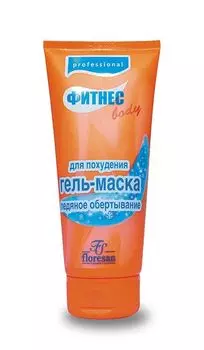 Гель Floresan (Флоресан) для похудения Фитнес body Ледяное обертывание 200 мл