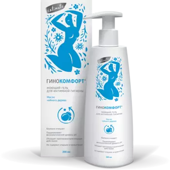 Гель Гинокомфорт для интимной гигиены моющий Комплексный 200 мл