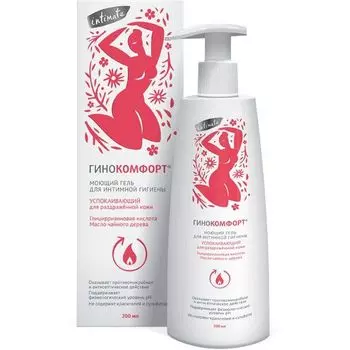 Гель Гинокомфорт для интимной гигиены моющий Успокаивающий 200 мл