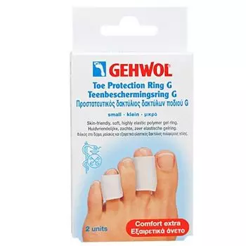 Гель-кольцо маленькое G Zehenschutzring Gehwol/Геволь 25мм 2шт