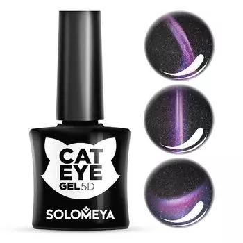 Гель-лак однофазный Solomeya Кошачий глаз Перс 4