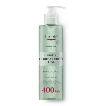 Гель очищающий DERMOPure Eucerin/Эуцерин 400мл