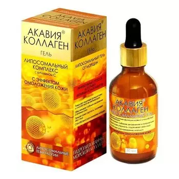 Гель от морщин липосомальный с пипеткой Коллаген Акавия 50мл